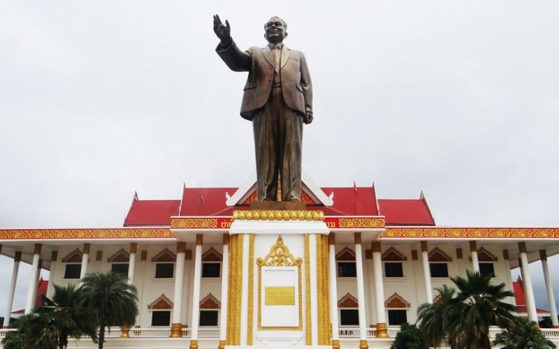 Kaysone Phomvihane Memorial