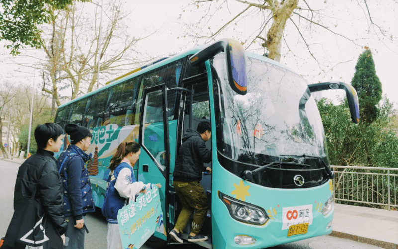 Lijiang Bus
