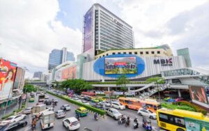 MBK Shopping Center Bangkok
