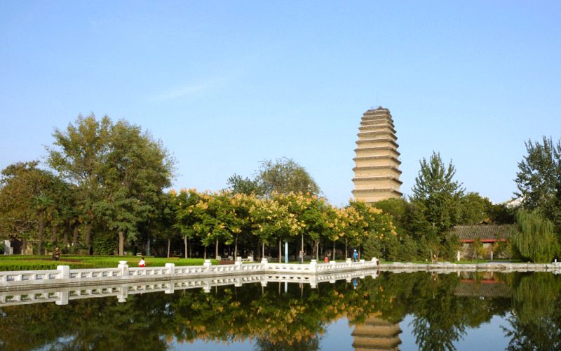 Small Wild Goose Pagoda