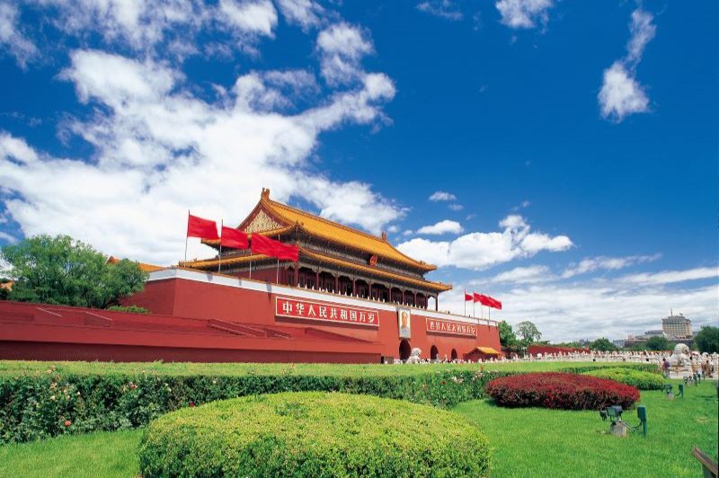Tiananmen square
