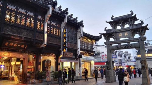 Tunxi Old Street - Huangshan Travel Guide