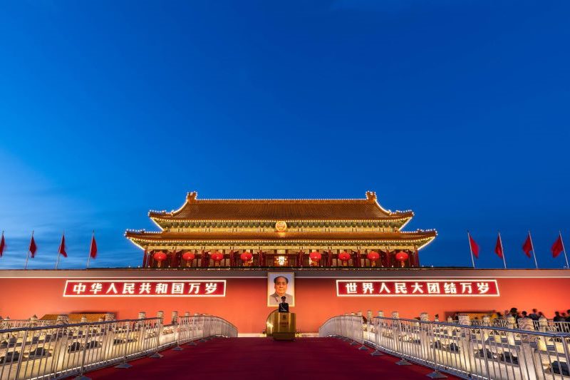 Tiananmen Square
